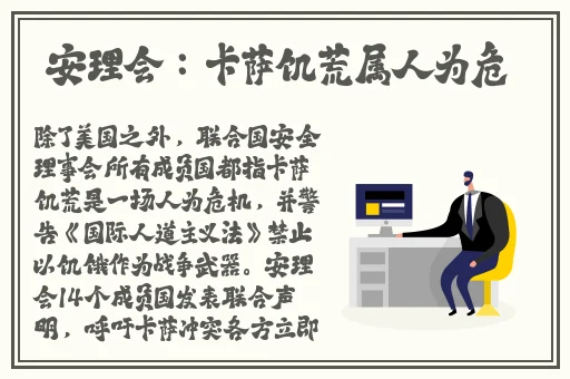 一天能免费看三次的花季传媒
